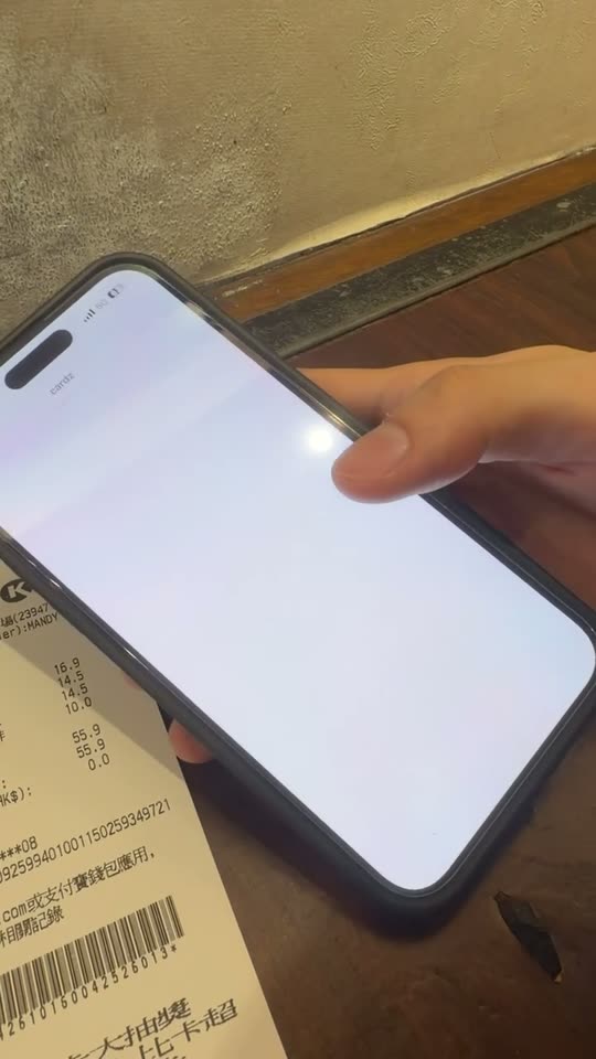 点击后白屏